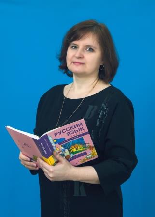 Кузьмина Ольга Юрьевна.