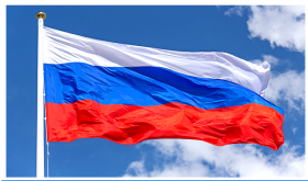 День Государственного флага России: история появления триколора, значение цветов.